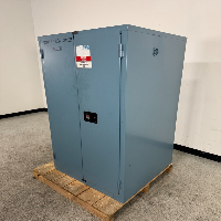 Brady Storage Cabinet image 1